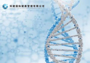 选择海外婴儿试管有哪些好处